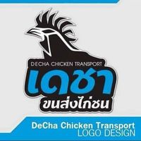 หน้าร้านพีดี เดชาส่งไก่