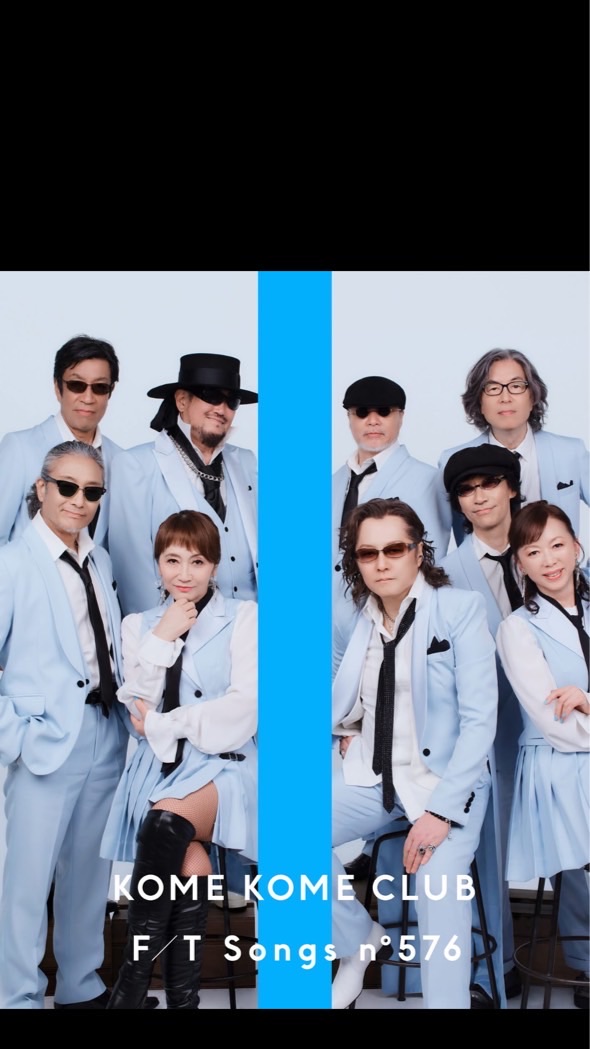 We are 米米CLUB