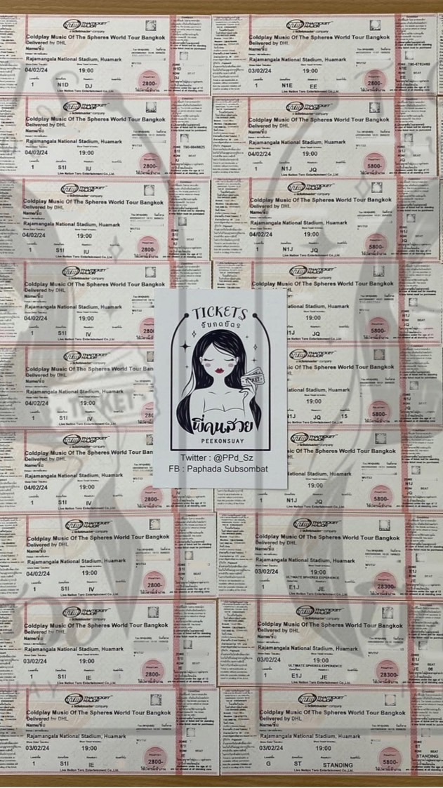 👱🏻‍♀️พี่คนสวย รับกดบัตร/ @PPd_Sz