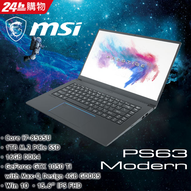 《 超狂特色。飛炫到不行 》★全新鑽石切割設計與噴砂材質★全新Silky Smooth Touchpad★16小時電池續航力★支援QC 3.0快充★窄邊框面板設計，屏占比達86%★全新下沉式轉軸設計★