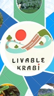 สมาชิก Krabi Wellness Community