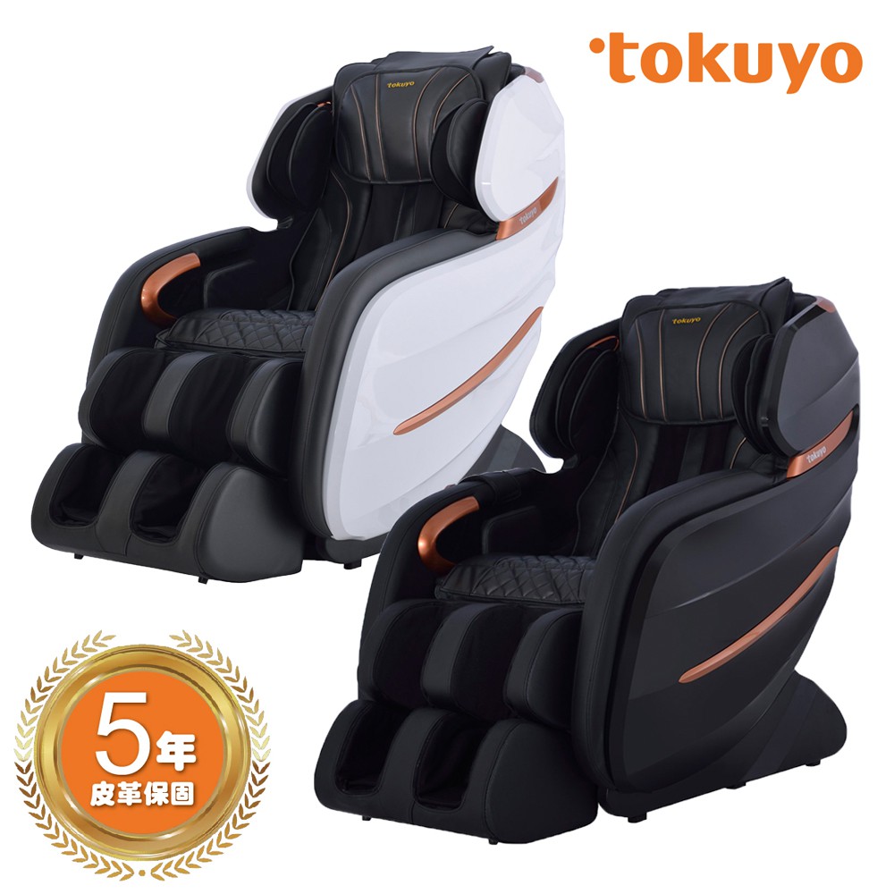 【舊換新專屬專案】現折 $16,800本活動專屬折扣專案 請聊聊小編 小編會提供折扣碼優惠本活動僅限以舊按摩椅(不限品牌)換購，並協助處理舊按摩椅乙台為限，恕無法接受其他傢俱品項(如餐桌椅、沙發...