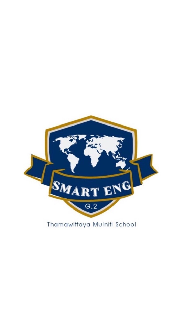 SMART English 502