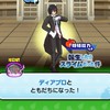 ぷにぷに攻略雑談