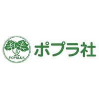 27卒28卒 ポプラ社