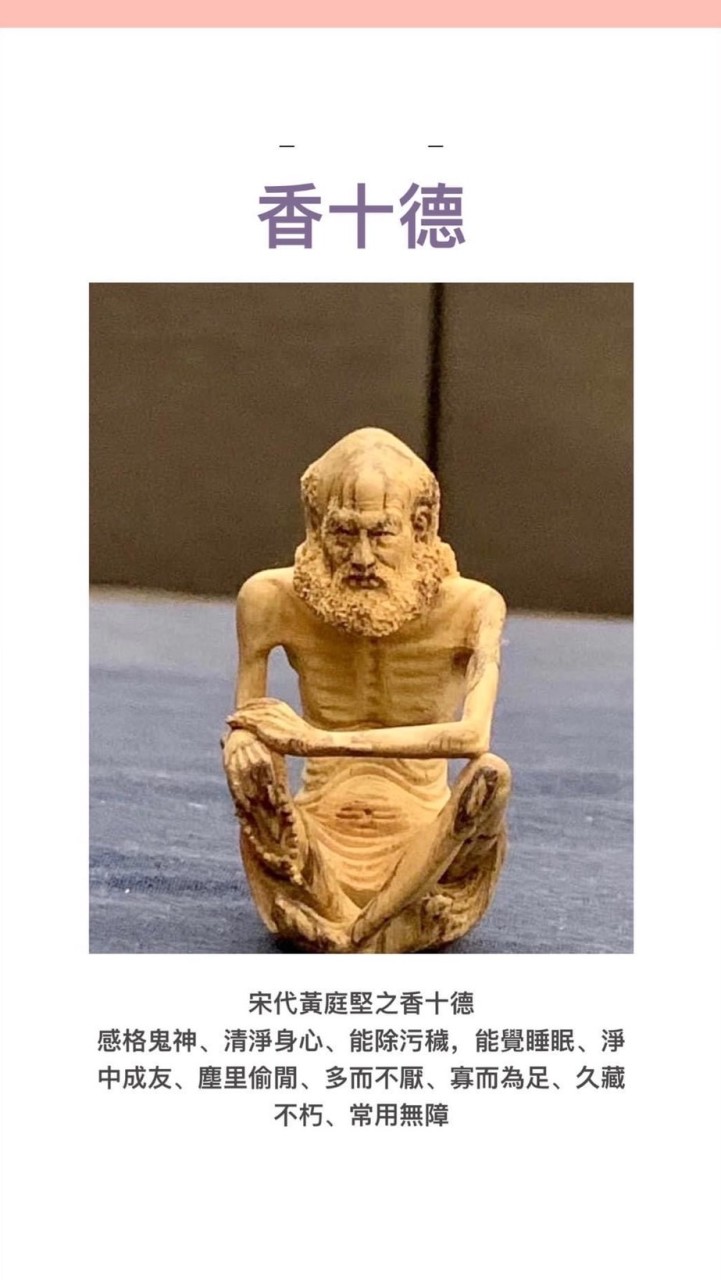 美善生活⋯⋯
