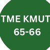 TME KMUTT 65-66 จร้า