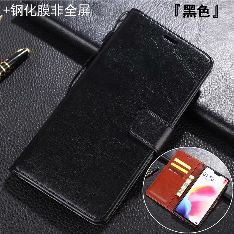 淘星 索尼XZS手機殼Sony XZpremium保護套XZ殼F8332翻蓋F8331⒀防摔套G8232全包邊G8142時尚商務個性男女新潮殼