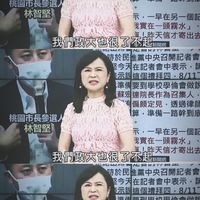 2023桃高制服日政大小分隊