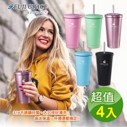 ◎自備環保杯，減少飲料塑膠杯使用，環保愛地球，從你我開始~|◎真空技術保溫保冰效果佳，一年四季皆適用！|◎採用內316不鏽鋼，外304不鏽鋼材質，讓您天天使用健康無虞，吸管杯設計輕鬆方便飲用!品牌:無