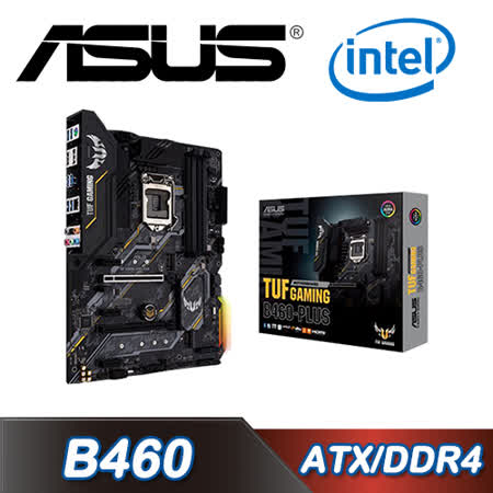 英特爾®B460（LGA 1200）ATX遊戲主板，具有雙M.2、8個功率級，HDMI，DisplayPort，SATA 6Gbps，USB 3.2 Gen 1端口和Aura Sync RGB照明 英