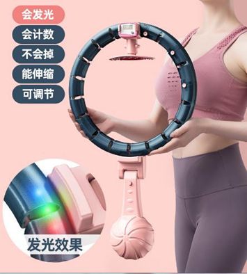 全館免運促銷限時折扣喜歡就購店家line：aw68666