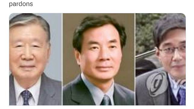 南韓公布光復節特赦名單，內含多位商界重量級人物。翻攝韓聯社推特
