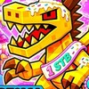 配布多めブレインロッド交換所！