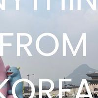 Anythinggfromkr