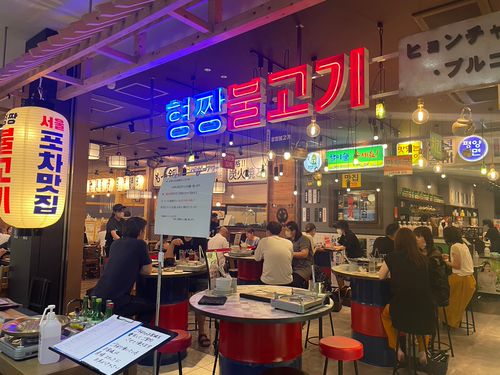 Line Place グルメ 地域のおすすめスポット検索 投稿サービス 検索