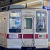 目標30人!)))全国の鉄道好きステーション【学生、一般人、シニアの方も大歓迎】