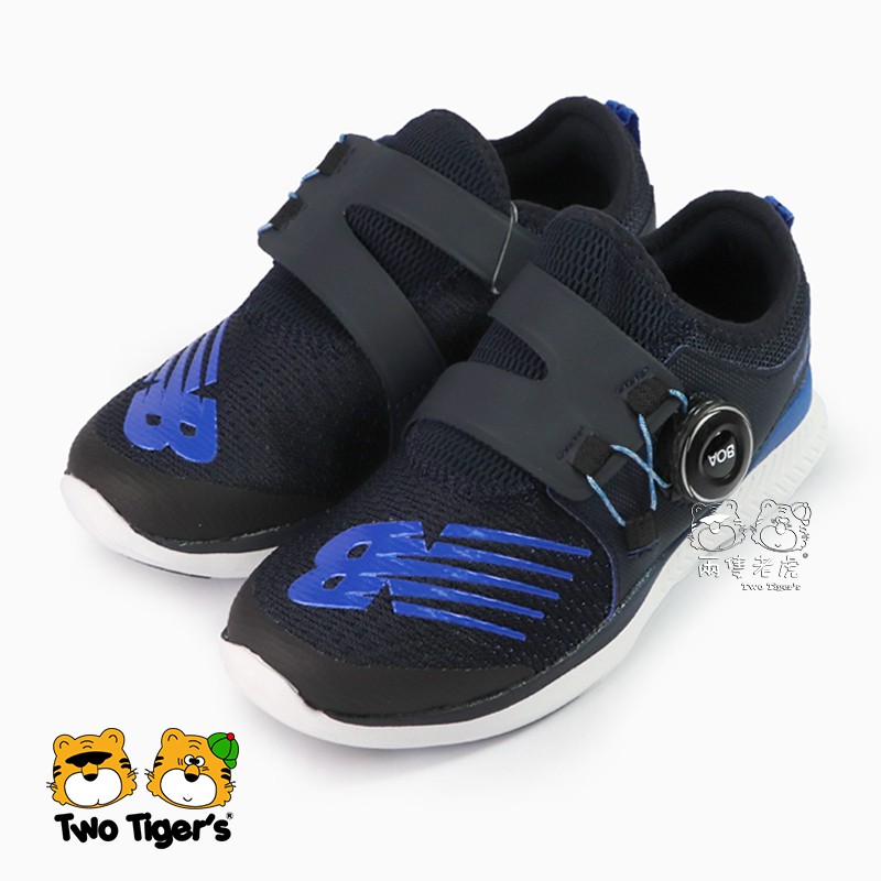 #NewBalance #BOA #旋鈕設計 #轉轉鞋 #輕量 #跑鞋 #童鞋鞋面材質 ▶ 工程緹花網布/合成皮大底設計 ▶Ground contact 全貼式大底中底設計 ▶ Fuel Core 輕