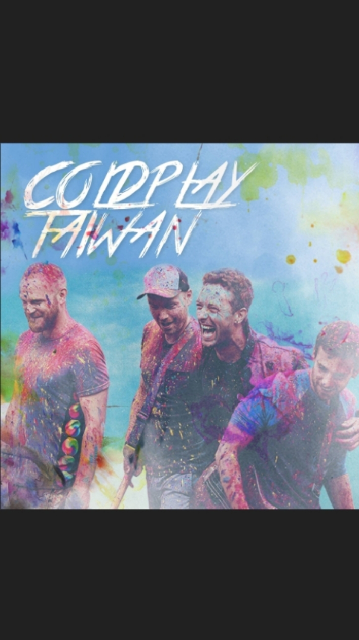 Coldplay Taiwan 愛的討論區