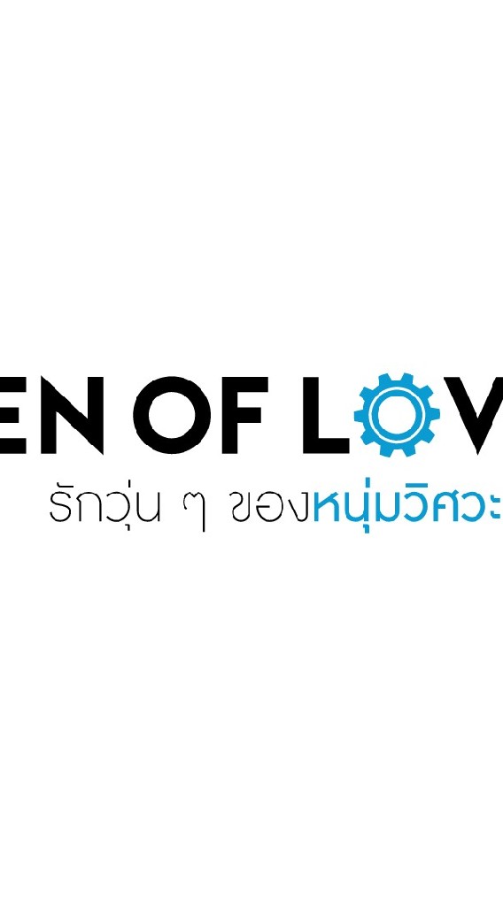 ENOFLOVE (Official) OpenChat