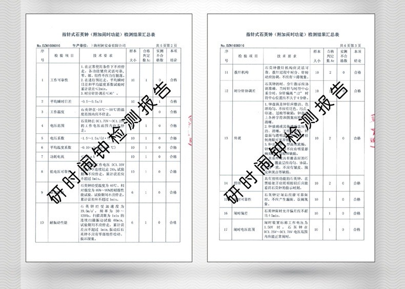 鬧鐘 學生用 靜音床頭 創意音樂多功能簡約鬧鈴夜光兒童個性懶人小鬧鐘 快速出貨
