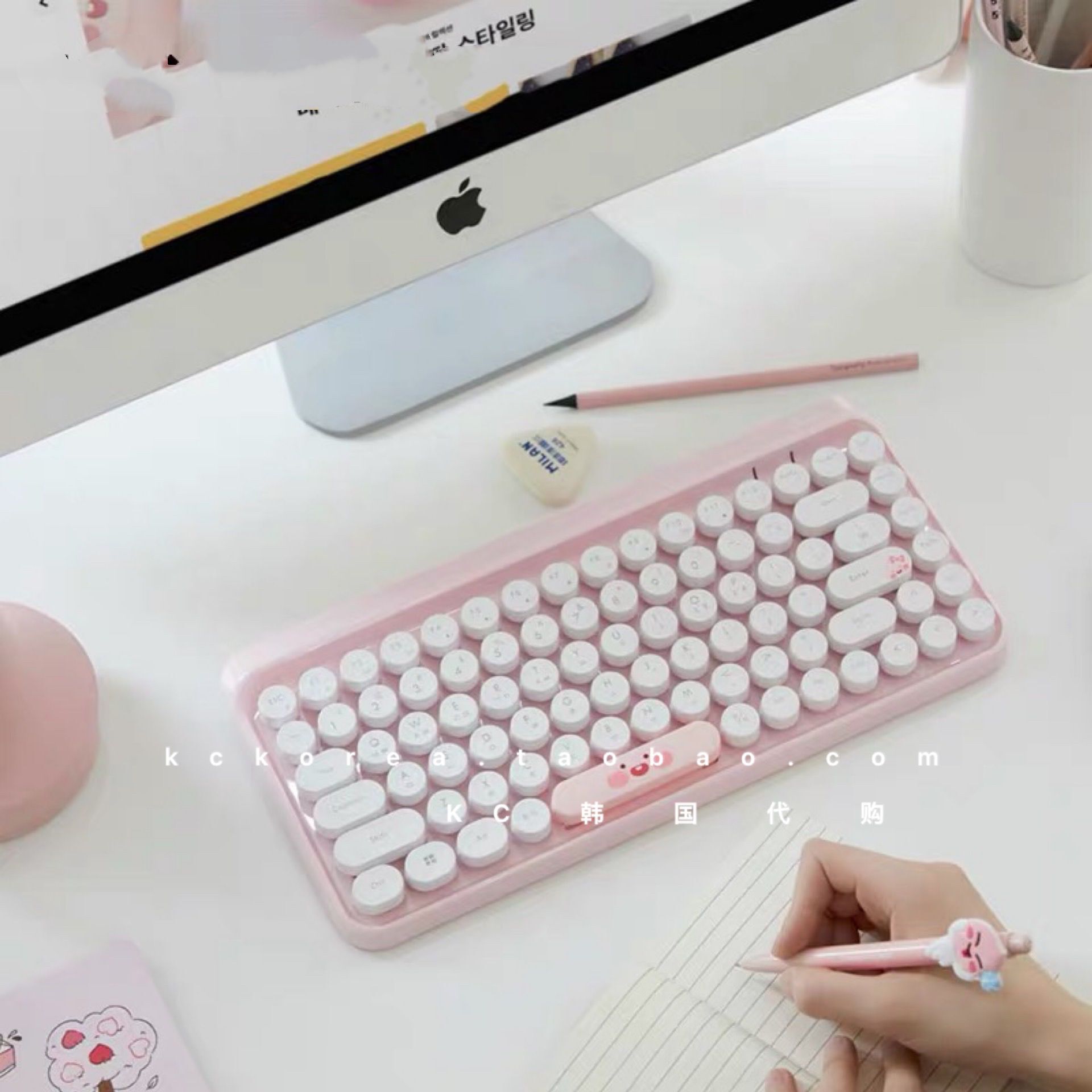 【全球購】 kakao friends無線鍵盤屁桃無線滑鼠滑鼠墊