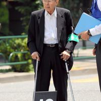 飯塚幸三を許さない会