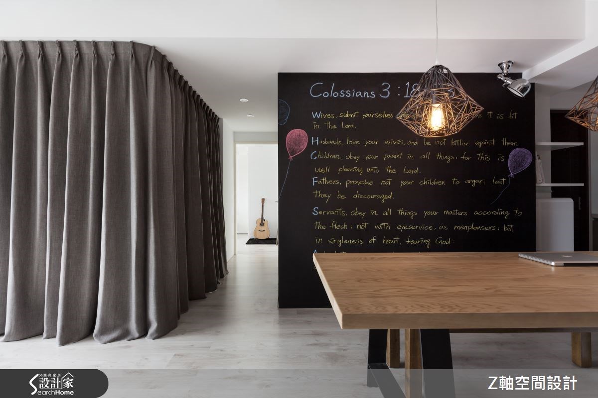 看更多作品相關圖：http://www.searchome.net/designercase.aspx?case=25969