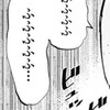 金.塊.争.奪.戦.