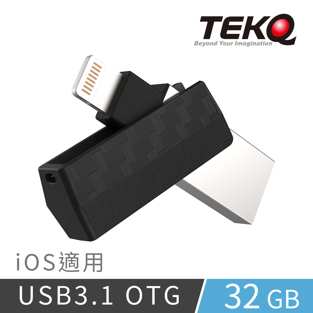 △使用蘋果原廠接頭△■通過 Apple 認證■雙介面：Lightning + USB3.1■讀取速度：80MB/s■免費多功能的APP■無須網路直接傳送檔案■即拍即存，無需等待■支援多種檔案格式及影音