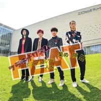 FEATの推し事Room