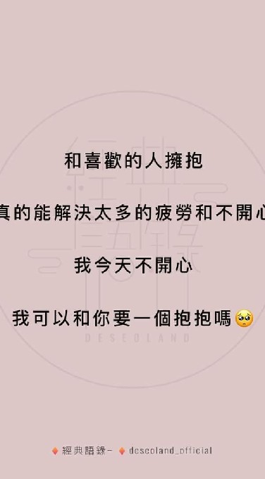 自由共享