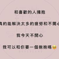 自由共享