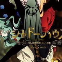 シャドーハウスなりきり