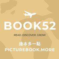 BOOK52