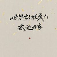 遊戲資料庫