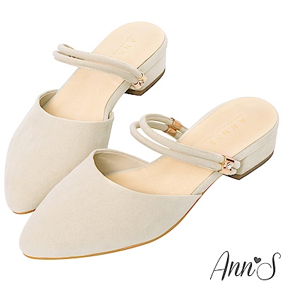Ann’S流行趨勢-可調式金釦水鑽兩穿低跟尖頭鞋-杏