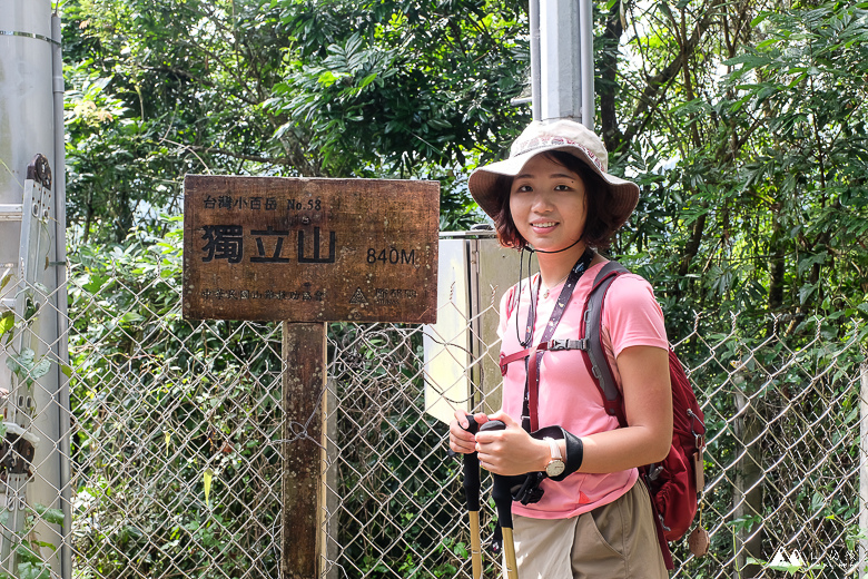 山女孩Melissa_雲嘉七連峰_獨立山_大籠頂_太平山_梨子腳山-7735.jpg