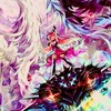 天獄