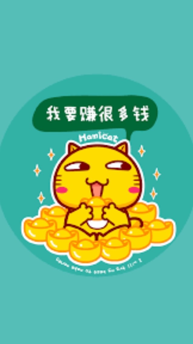 RK哥韭菜救星群