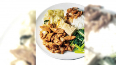 暴力便當5／鹽酥雞蓋飯 夜市制霸