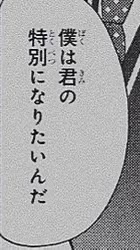 ＭＨＡ也 声ハント  ... ッてこと ⁉️