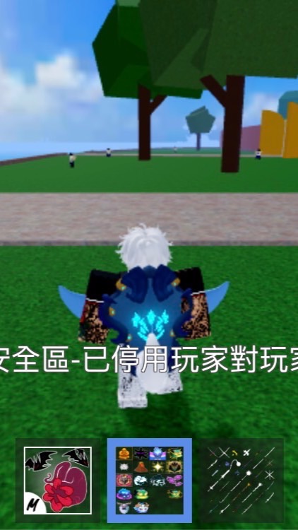 Roblox 遊戲聊天室