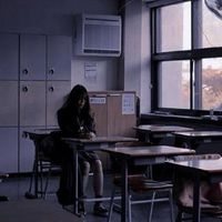 【Roleplay】school of light🕯Oliver high school