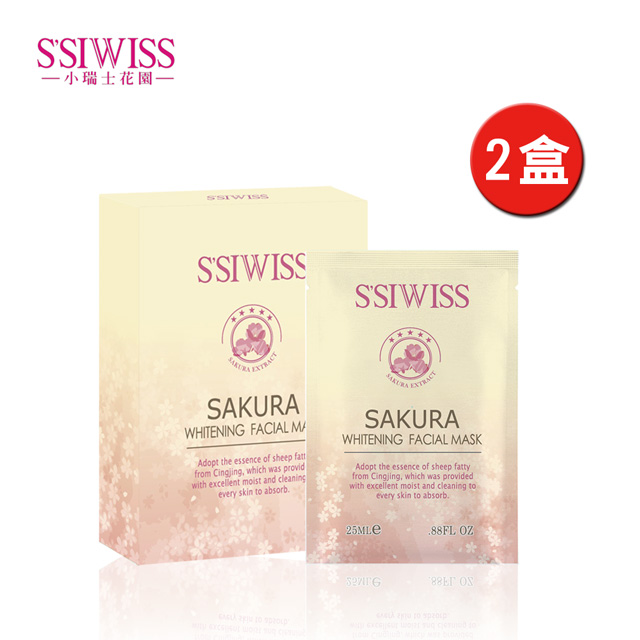 ◆美白膚色、恢復明亮◆清新的滋潤感◆淨化黑色素及黯沈肌膚