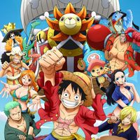 Pirate King