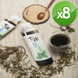 ◎※堅持MIT台灣在地食材|◎※手工厚工熬煮6小時|◎※不添加防腐劑 不添加人工香料品牌:無種類:青草茶/仙草茶/仙草蜜外包裝材質:寶特瓶保存方法:冷凍保存內容物成分:品名:【古溜厚沏】原萃老仙草甘茶