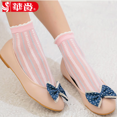 華貴絲襪-立體條紋造型短統襪(5586-1粉)