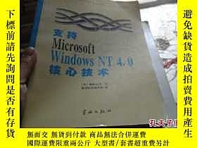 下單前【商品問與答】詢問存貨！超重費另計！商品由中國寄至臺灣約10-15天不包含六日與國定假日！