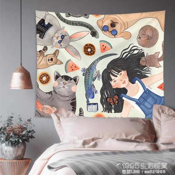 掛布 卡通漫畫女孩背景布ins掛布裝飾宿舍改造背景牆掛畫拍照掛毯牆布【1995新品】